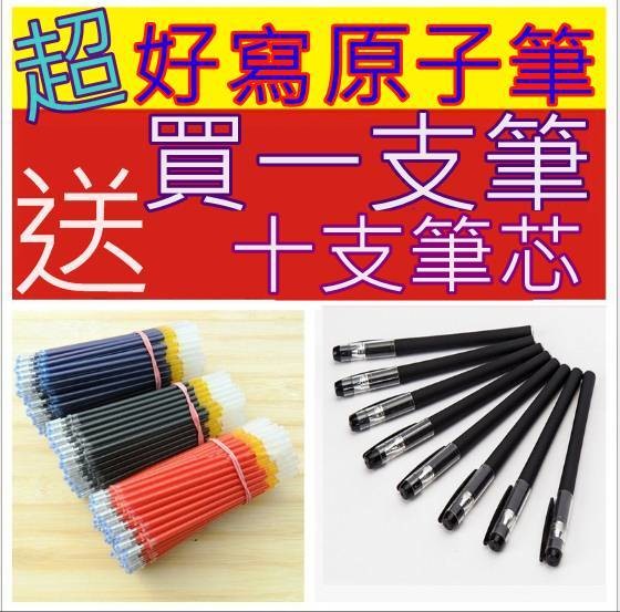 德國輝柏Faber Castell GRIP 2001 專利防滑三角鉛筆(1入10支) － 松果購物