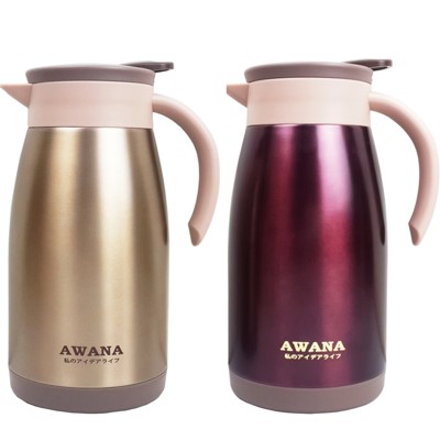 AWANA魔法咖啡壺1000ml保溫壺 (6.2折)