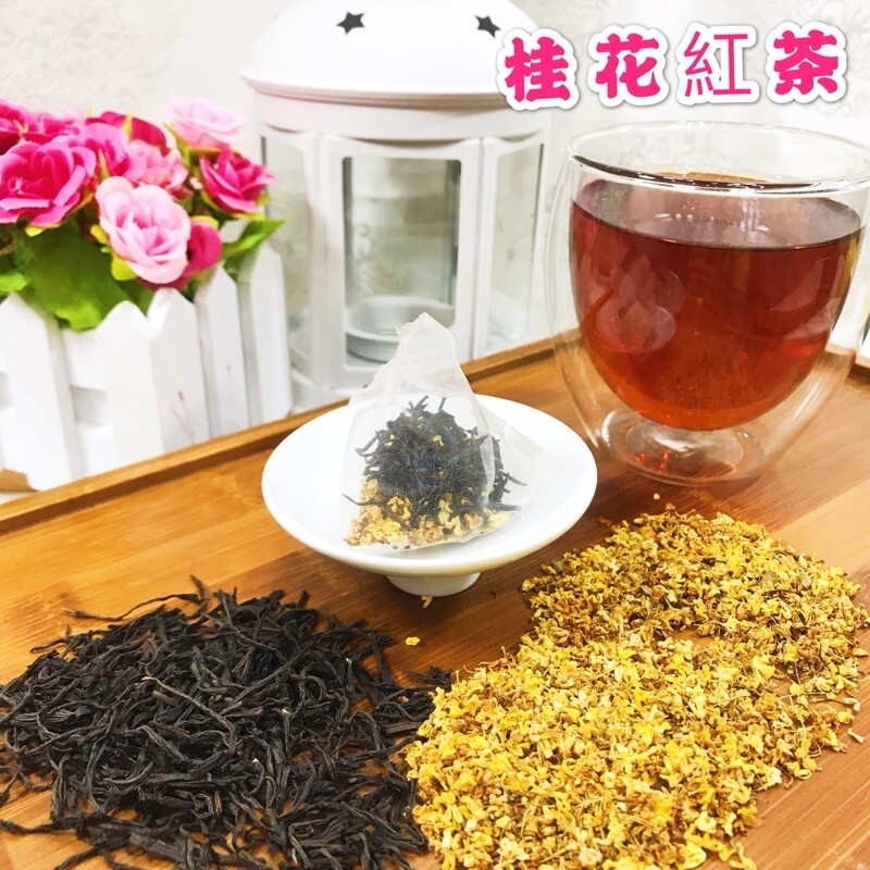 雋美佳 桂花紅茶入 盒阿薩姆紅茶立體茶包下午茶手搖飲開店早餐店餐廳 松果購物