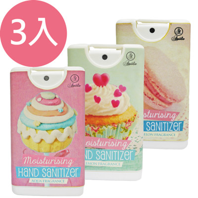 Depend x Amelie Beauty手部潔膚噴霧(杯子蛋糕系列 - 綜合3入組)15ml (2.2折)