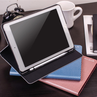 【NavJack】iPad 2018/2017 (9.7吋)│玻纖多功能對開式保護套