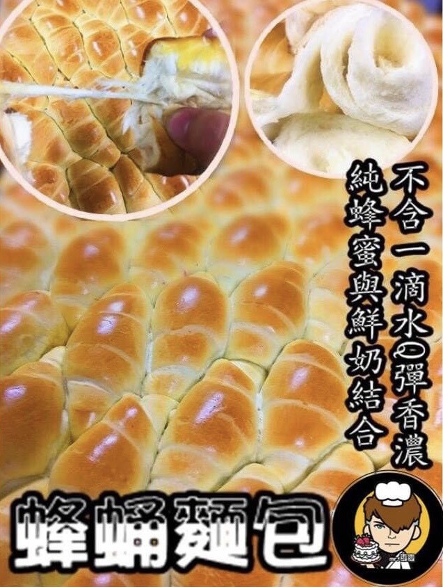 與场結合。