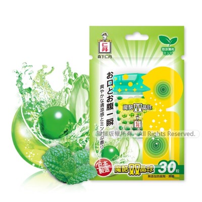 森下仁丹|魔酷雙晶球-勁涼薄荷口味(30顆/盒) (7.7折)