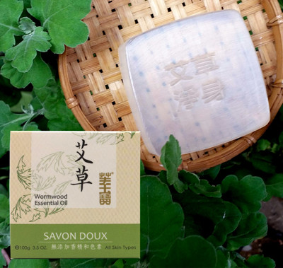 【芙玉寶】艾草精油平安淨身香皂100g±5%(民俗月最佳好浴皂) (8.3折)