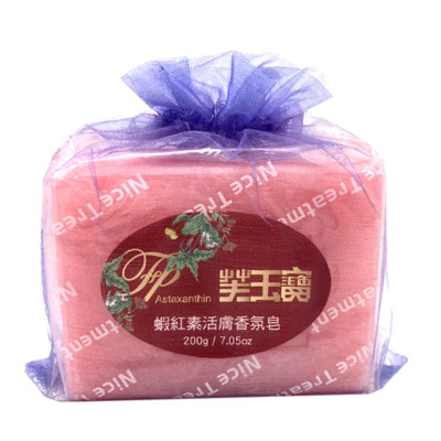【芙玉寶】蝦紅素活膚香氛皂200g±5g (9折)