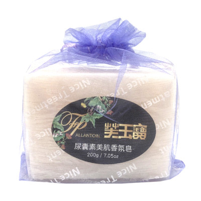 【芙玉寶】尿囊素美肌香氛皂200g±5g (9折)