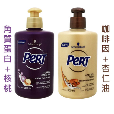 Pert免沖洗護髮霜-角質蛋白+核桃/咖啡因+杏仁油(300ml)*3 (7.1折)