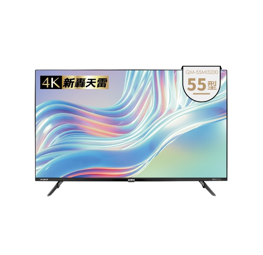 SAMPO聲寶 55吋 4K mini QLED轟天雷連網智慧顯示器 QM-55MI3200