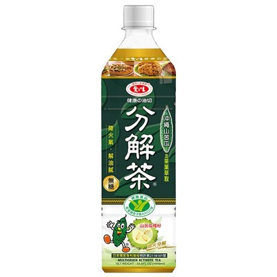 【免運】愛之味健康油切分解茶1000ml(12瓶/箱) (8.7折)