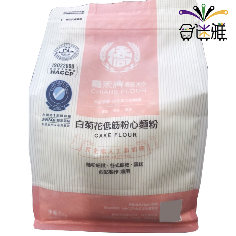 粉心22年02月最新出爐評價最佳推薦清單 松果購物 粉心22年02月最新出爐評價最佳推薦清單 松果購物