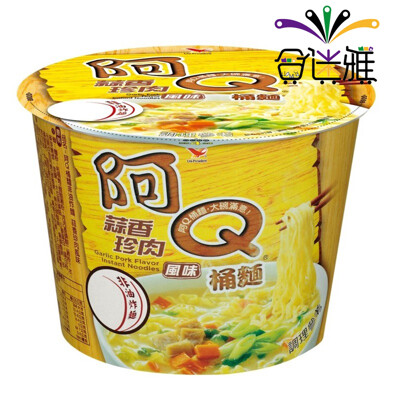 【免運直送】統一阿Q桶麵 蒜香珍肉(12桶/箱) _02 (8.7折)