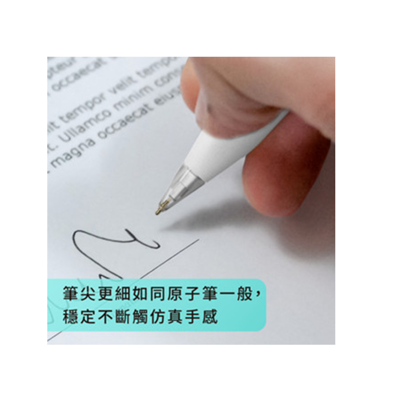 Penoval 耐磨/金屬筆尖超值組(適用Apple Pencil 1/2代/Penoval AX