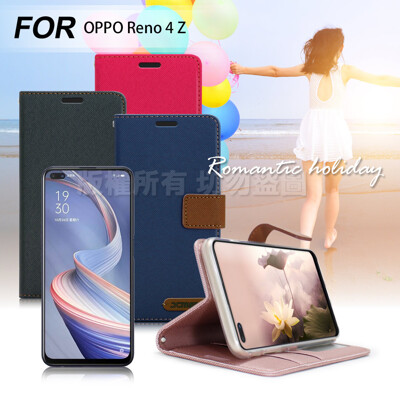 Xmart for OPPO Reno 4 Z 度假浪漫風支架皮套 (8折)