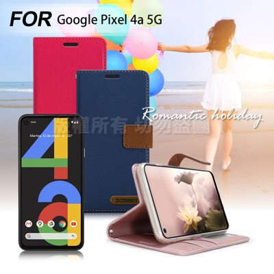 Xmart for Google Pixel 4a 5G 度假浪漫風支架皮套 (6.6折)
