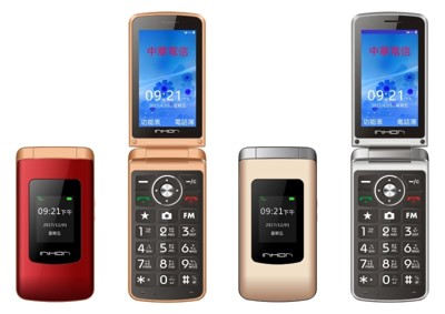 應宏 INHON L30 4G LTE 折疊式大鈴聲老人機 - 金色/紅色 (7.2折)