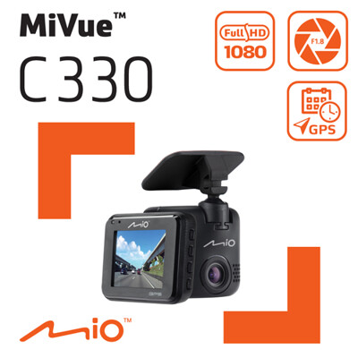 Mio MiVue C330 大光圈GPS行車記錄器(黏支版)
