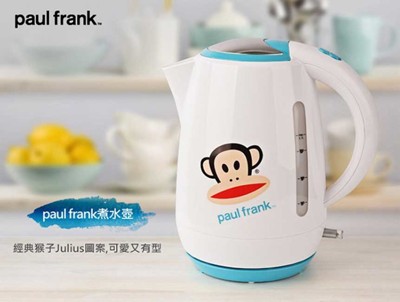 【Paul Frank】大嘴猴電熱水壺(PF521WH) (4.1折)