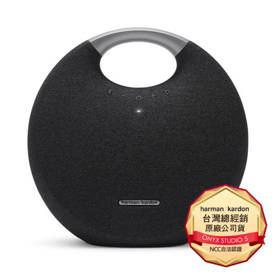 【哈曼卡頓】Harman Kardon Onyx Studio 5 手提式無線藍芽喇叭 - 黑色 (4.3折)