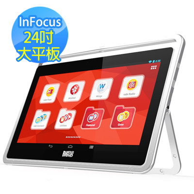 InFocus Big Tab IF236a 24吋大平板電腦 - 贈專用保貼 (9.3折)