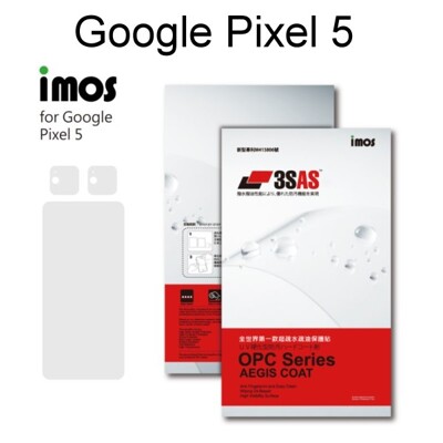 【iMos】3SAS系列保護貼 Google Pixel 5 (6吋) 超潑水、防污、抗刮 (6折)