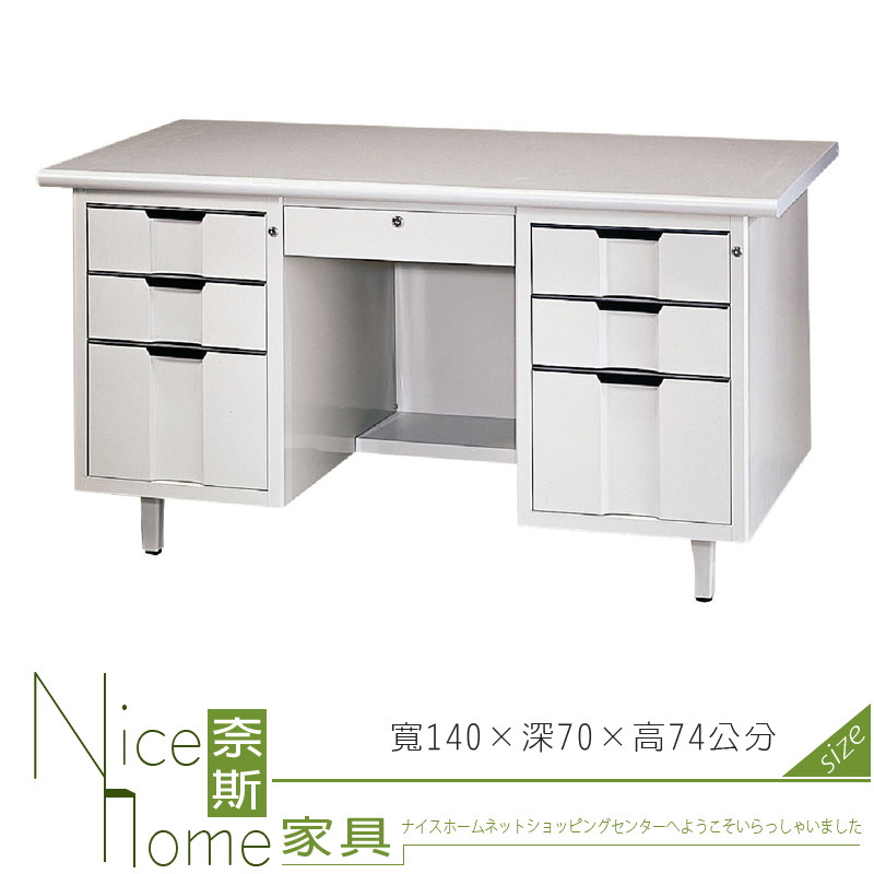 若有下列敘述之情形本店則可取消訂單及保留出貨與否的權利。】 1. 若因交易條件有誤、商品缺貨停產或價格誤刊或有其他本店無法接受訂單之情形，本店則可取消訂單及保留商品出貨與否的權利。 2. 商品若有瑕疵