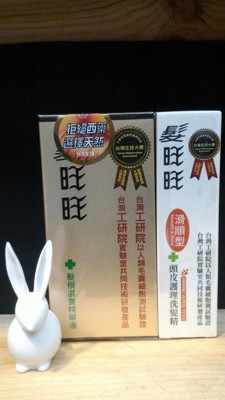 【髮旺旺】髮根滋養精華液50g+滑順型洗髮精80g(二入一組) (8折)