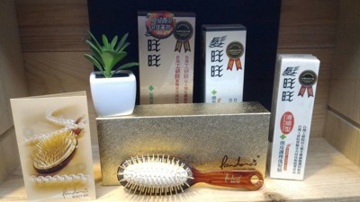【髮旺旺】髮根滋養精華液50g+滑順型洗髮精250g+潘朵拉24k黃金梳(大) (7.7折)