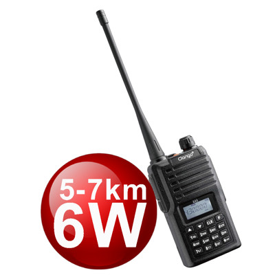 Clarigo G32V 三等業餘無線電對講機 (9.2折)