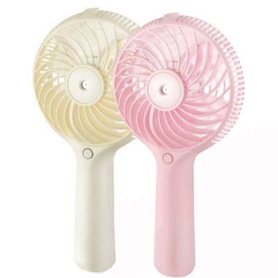 FReLINE FF-HD105 USB 充電式手持霧化扇 (3.7折)