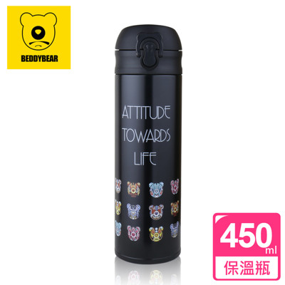 【韓國 BEDDY BEAR】臉譜彈蓋款輕量保溫保冷瓶450ML (3.5折)