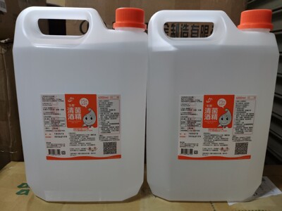 生發 清菌酒精 75% 4L (7.5折)