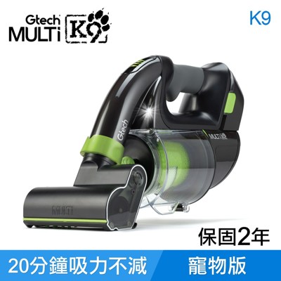 【英國 Gtech】小綠 Multi Plus K9 寵物版無線除蟎吸塵器 (8折)