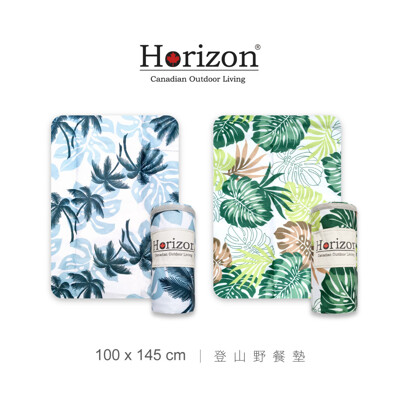 horizon 天際線登山便攜防潮野餐墊 (雨林綠意/椰風藍調)