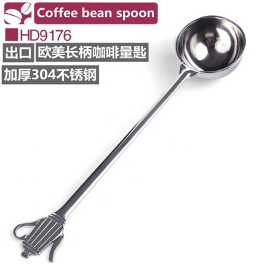 304不鏽鋼咖啡豆匙 10g量匙 咖啡匙 長柄 湯匙 粉匙 攪拌匙 勺子 咖啡豆勺10克【K102】 (5.2折)