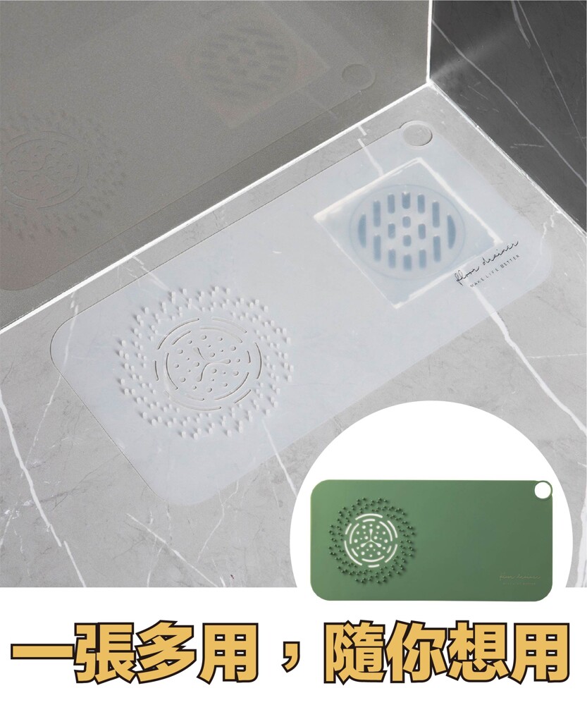 浴室排水孔毛髮過濾網防臭防蚊蟲排水孔密封蓋 松果購物