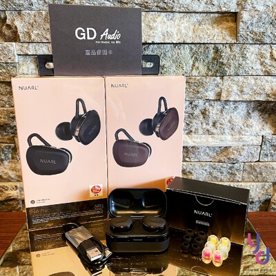 公司貨 Nuarl N6 Pro 真無線 耳機 耳道式 藍芽 5.0 日本品牌 高音質 (10折)