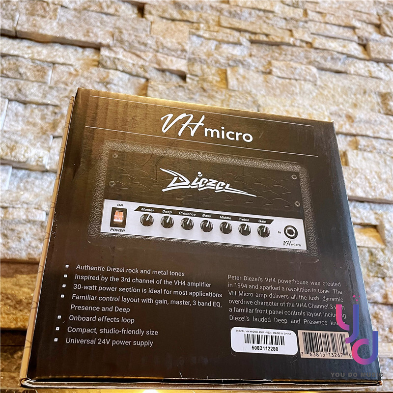 DIEZEL VH Micro Mini amp 30瓦 電吉他 音箱頭 公司貨 破音 － 松果購物