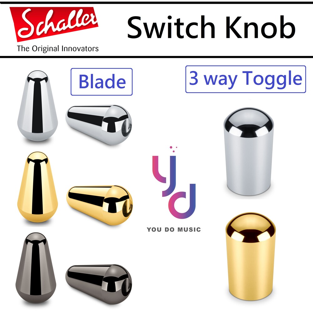 Schaller Switch Knob Tip 三段 Toggle 搖頭開關 五段 刀鍘 銀色 － 松果購物