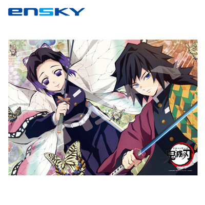 鬼滅之刃 富岡義勇 胡蝶忍 拼圖 500片 日本製 益智玩具 ENSKY 日本正版【506711】 (5折)