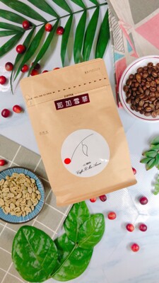 『Cat Coffee | 貓咖啡』耶加雪菲水洗咖啡豆 227g / 半磅 (8.8折)
