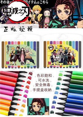 正版雷標鬼滅之刃2色三角筆桿水洗彩色筆 (8折)