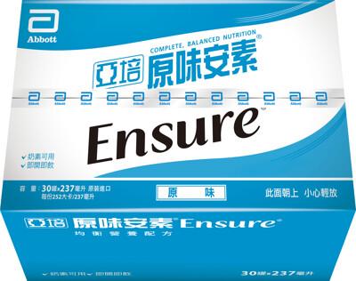 亞培 安素原味(237ml)-網購限定30入x2箱|官方直營 (10折)