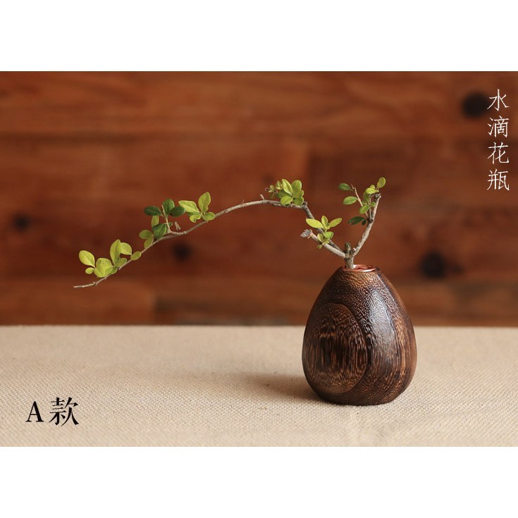 燒桐木花瓶實木花插花器木質花瓶擺件台面餐桌小花瓶 松果購物