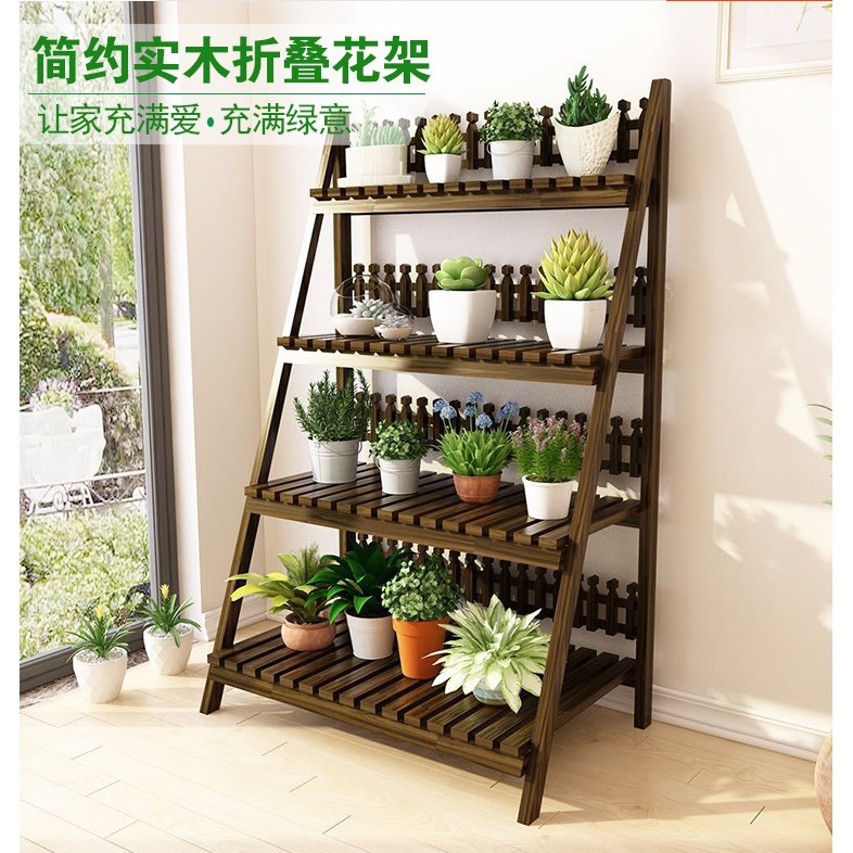 新款實木花架多層陽臺客廳室內特價多肉植物花盆架子落地空間簡約 3層60厘米 生活市集
