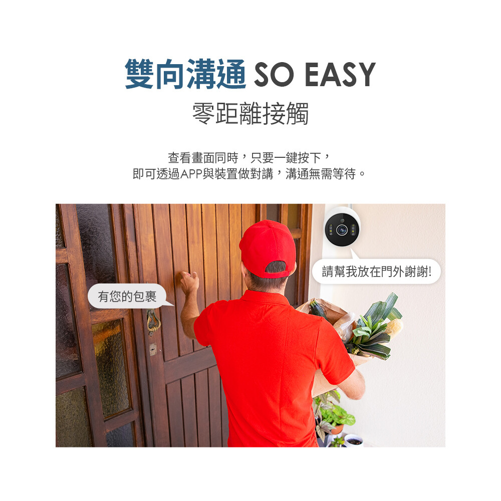 畫素】回購率超高2021年人氣推薦-還沒有搶到就要落伍拉生活市集