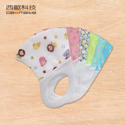 【西歐科技】3D兒童立體口罩(50片/盒) (2.3折)