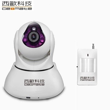 【西歐科技】人體感應探測器 CME-YK020 (4.8折)