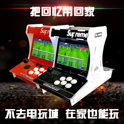 家用懷舊 Supreme遊戲機 (2700款合一 月光寶盒遊戲)(雙屏雙人對戰搖桿) (7.1折)