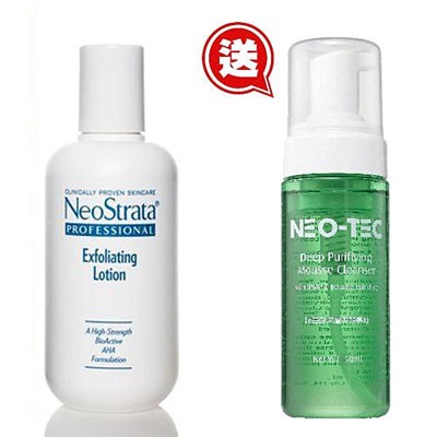 妮傲絲翠 煥膚清潔組(AHA煥膚乳200ml+胺基酸深層潔顏慕斯150ml) (7.7折)