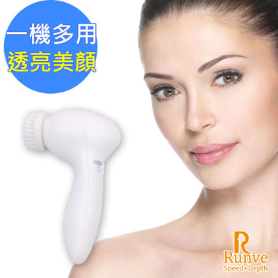 【Runve 嫩芙】三效雙頻變速洗臉機美顏儀(ARBD-105)卸妝潔淨美顏 (6折)
